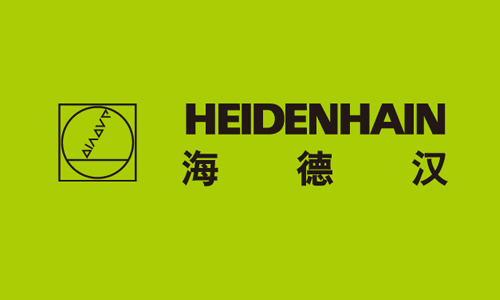 海德漢HEIDENHAIN